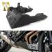  параллель импортные товары Yamaha MT07 XSR700 2018 2019 2020 для двигатель шасси защита мотоцикл двигатель основа защита "skid plate" покрытие аксессуары детали детали 
