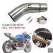  параллель импортные товары Suzuki GSX-R600 750 K11 мотоцикл muffler секция mi напиток труба GSXR600 GSXR750 2011 - 14 2015 GSX R детали детали 