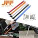 параллель импортные товары KTM SX SXF XC EXC EXCF 350 400 450 500 530 2008-2023 для мотоцикл толчок подставка боковая стойка springs 150-300 детали детали 