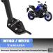  параллель импортные товары YAMAHA 25 YZF R3 R25 MT03 YZFR25 YZFR3 2014-2023 для мотоцикл толчок подставка foot боковая стойка накладка поддержка plate детали детали 