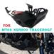 ���s�A���i YAMAHA MT09 XSR900 TRACER9GT 2021 - 23 2024 2025 �p�I�[�g�o�C �A�N�Z�T���[ �{�g���V���[�V�V�F�� �G���W���K�[�h �v���e�N�V���� �p�[�c ���i