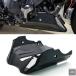 ���s�A���i ���}�n MT-09 SP Tracer 9 GT 2021-2026 XSR900 FZ9 FJ9 �p�o�C�N �V���[�V�x���[�p�������[ �G���W�� �X�|�C���[ �t�F�A�����O�K�[�h �p�[�c ���i