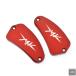 ���s�A���i MV Agusta Brutale 800 750 910 920 989 F4R F4 312 �p�u���[�L �t���[�h�^���N �L���b�v �J�o�[ 1078 1090 �p�[�c ���i