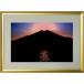  интерьер фото чудесный фотография [ бриллиант . Fuji ] фотография дом осень изначальный . хорошо 