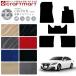 �N���E�� 220�n �t���A�}�b�g LX�}�b�g �J�[�}�b�g ���� �J�X�^�� TOYOTA CROWN ARS220 AZSH20 AZSH21 GWS224 �J�[�A�N�Z�T���[ �J�[�p�i �g���^
