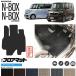nbox nbox�J�X�^�� �t���A�}�b�g �^�]�Ȑ�p STD�V���[�Y jf3 jf4 �z���_ n-box ��p �ԗp�A�N�Z�T���[ �J�[�}�b�g ���� �J�X�^�� �ԗp�i �����p�[�c