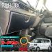 n-box jf5 jf6 �z���_ nbox ��p �K�[�h�}�b�g �L�b�N�K�[�h �O���[�u�{�b�N�X�p 1������ �ԗp�A�N�Z�T���[ �J�X�^�� �ԗp�i �����p�[�c
