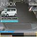 n-box �T�C�h�X�e�b�v�}�b�g ST�V���[�Y jf5 jf6 �z���_ nbox ��p �ԗp�A�N�Z�T���[ �X�e�b�v�}�b�g �J�X�^�� �ԗp�i �����p�[�c