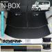 n-box ���Q�b�W�}�b�g ST�V���[�Y jf5 jf6 �z���_ nbox ��p �ԗp�A�N�Z�T���[ �g�����N�}�b�g�J�X�^�� �ԗp�i �����p�[�c