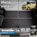 �X�Y�L �X�y�[�V�A �X�y�[�V�A�J�X�^�� MK54S MK94S ���Q�b�W�}�b�g ST�V���[�Y ��p �ԗp�A�N�Z�T���[ �J�[�}�b�g �J�X�^�� �ԗp�i �����p�[�c �g�����N�}�b�g