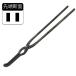 yutoli chopsticks 300mm