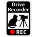  регистратор пути (drive recorder) установка стикер [ кошка . видео камера ] ( повторный отшелушивание стикер ) s22r