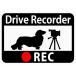  регистратор пути (drive recorder) установка стикер [ Dux fndo. видео камера ] ( магнит ) s49