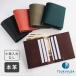 TSUKIKUSA (�c�L�N�T) �R���p�N�g��܂���z (���K����Ȃ�) Aoi-card �����Y ���f�B�[�X �j�� ���� ���z 2�܂���z ��� �~�j���z ���������z