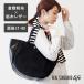 REAL STANDARD life ˤȡȥХå M ֥å TK Luton HELMETBAG  9  ڥ쥶 [PA1438] /ꥢ륹ɥ饤
