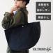 REAL STANDARD life ˤȡȥХå L ֥å TK Luton HELMETBAG  9  ڥ쥶 [PA1439] /ꥢ륹ɥ饤
