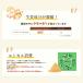 ���I�t�@�C�o�[ 25g �������� �H���@�� �t�@�C�o�[ Craft Ginger Fiber �N���t�g�W���W���[ ���m���Y ���I ���Y�� �����F ���Y �������傤�� ������� �֘A�摜5