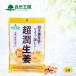 ���I�� ���傤���� �������I�� 55g�~1�� ���Y�� � ���m���Y���I�p�E�_�[�g�p ���@�����o�蒆 �h�� �Â��T���� ���I���X ���R���� �֘A�摜1