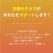 ���I�� ���傤���� �������I�� 55g�~1�� ���Y�� � ���m���Y���I�p�E�_�[�g�p ���@�����o�蒆 �h�� �Â��T���� ���I���X ���R���� �֘A�摜3