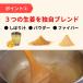 ���I�� ���傤���� �Î� �I�ׂ� 7�܁~2�Z�b�g �������� ���R���� �����ڂ� ���傤������Î� ����30��OFF ���Y���I � ���� �W���W���[ �֘A�摜5