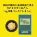�Ⓚ ���낵���I ���m���Y 1kgx10 �������� ���Y�� �����F �Ɩ��p ���Y ���낵 ���肨�낵 �W���W���[�y�[�X�g ���I ���傤�� �v���d�l ���Z �Ⓚ��� ������ �֘A�摜1
