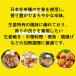 �Ⓚ ���낵���I ���m���Y 1kgx10 �������� ���Y�� �����F �Ɩ��p ���Y ���낵 ���肨�낵 �W���W���[�y�[�X�g ���I ���傤�� �v���d�l ���Z �Ⓚ��� ������ �֘A�摜2