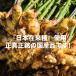 �Ⓚ ���낵���I ���m���Y 1kgx10 �������� ���Y�� �����F �Ɩ��p ���Y ���낵 ���肨�낵 �W���W���[�y�[�X�g ���I ���傤�� �v���d�l ���Z �Ⓚ��� ������ �֘A�摜5