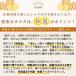 �W���W���[�V���b�v ���Y ���Y�� ���m���Y ���I�V���b�v ��� �W���W���[�G�[�� �Z�k ���I�h�����N 80ml x 2�{ �p�E�` �֘A�摜4
