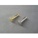  hard case repair parts . crack pin 12.7mm fixation parts single . sale un- possible 