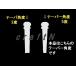 YAMAHA�̃J�X�^�����ۂ��v���X�`�b�N���@�A�o�����L�h�b�g�u���b�W�s���@�u���b�N �֘A�摜2