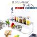 �L�b�`�� ���[ �L�b�`�����b�N �J�E���^�[���b�N �I1�i �X���� �X�e�����X �I �� �V���N�� �L�k �g�[�X�^�[�� ���[ ���b�N �R������ ������ ���{��