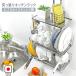 ���؂胉�b�N �˂����� ��e�� ���O�� �X�e�����X ���؂肩�� 2�i �I1�i ���؂� ���� �J�S �X���� �H�� �� �V���N�� �L�b�`�� 22105