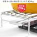 �R���������b�N �r�C���J�o�[ �t�� �X�e�����X �� 65 cm ���{�� �����i �R������ �R�����J�o�[ �K�[�h �O�����J�o�[ ���b�N 60 ����H�� �������� �֘A�摜3