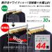 ��� �_�u�� �n���K�[���b�N ���s���C�h ��130cm ���ω׏d180kg �v���X���� �L���X�^�[�t �p�C�v�n���K�[ 2�i�n���K�[ �m���|�� �R�[�g�|�� �L�k �ߗ� ����H�� �֘A�摜1