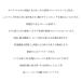 ���C���E�F�A �X�g���b�`�p���c �I�[�o�[�p���c �Y�{�� ���H �J�b�p �h�� ���� �h�� �^���e�b�N�X TULTEX 23135 (1���܂Ńl�R�|�X) �֘A�摜1