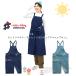 monkwa apron long Denim Hello Kitty agriculture woman agriculture working clothes Mother's Day monkuwa MKK21101(1 sheets till cat pohs correspondence )