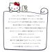 �n���[�L�e�B �V���[�Y �K�[�f�j���O �A�O���V���[�Y �����N�� monkuwa �C �_��� ���f�B�[�X �_�Ə��q MKK23000 �֘A�摜1
