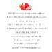 �̂�X�^�C�� �_���X�q �_��� �X�q �_���t�[�h �h���l�b�g�t�� ������ UV�΍� ���΍� �_�Ə��q �K�[�f�j���O �A�E�g�h�A NS-812  (1���܂Ńl�R�|�X) �֘A�摜1