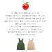 �̂�X�^�C�� �G�v���� �����[ ���f�B�[�X �_�Ə��q �_��ƒ� �A�E�g�h�A �K�[�f�j���O �J�t�F ���| ��̓� �v���[���g NS-948 (1���܂Ńl�R�|�X) �֘A�摜1