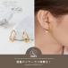 �C���[�J�t �C���[�J�t�X �C���J�t �����Z�b�g ��Ԃ� �����A�����M�[�Ή� 18K �j�b�P���t���[ �N���X���C�� �p�[�� ���f�B�[�X �S�[���h �V���o�[ �������� �֘A�摜1