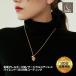 �l�b�N���X �����A�����M�[�Ή� �T�[�W�J���X�e�����X K18 �R�[�e�B���O �`�F�[�� �W���p�[�� �`���[�� ���f�B�[�X �W���G���[ �y���_���g �S�[���h ��������