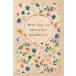 Micro, Small and Medium Sized Enterprises Day: Floral Gift to celebrat