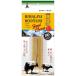  Ad Mate (ADD. MATE)himalaya mountain твердый сыр тонкий палочка 2 шт. входит 