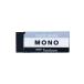 �g���{���M �����S�� MONO �u���b�N 1�� PE01 (43 x 17mm) PE-01AB