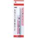 KAWAGUCHI �`���R���� �}�[�J�[�y�� 14ml 19-619