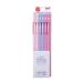  Mitsubishi карандаш .... карандаш Uni Palette 2B.... лаванда 1 дюжина K56192B