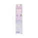  Sunstar канцелярские принадлежности (Sun-Star Stationery) карандаш 2B дюжина DX Sparkling Sky S5022380