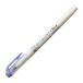  Zebra (ZEBRA) mild подкладка brush чернила цвет : mild темно-голубой WFT8-MDB