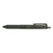 Foto de JETSTREAM New 3 Colour Ballpoint Pen SXE3-507
