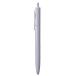 Photo de 静音 Gel Ballpoint Pen Myuton